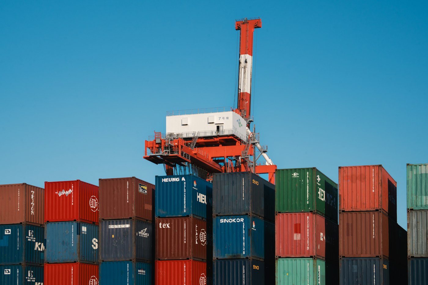 Illustrative container terminal photography accompanying the supply chain case